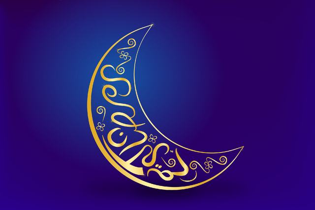 Mengapa Bulan Ramadhan Tidak Termasuk Bulan Haram?