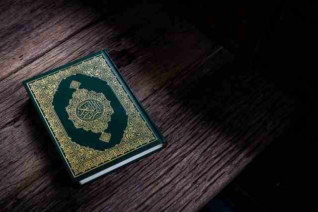 Kenikmatan Al Qur’an
