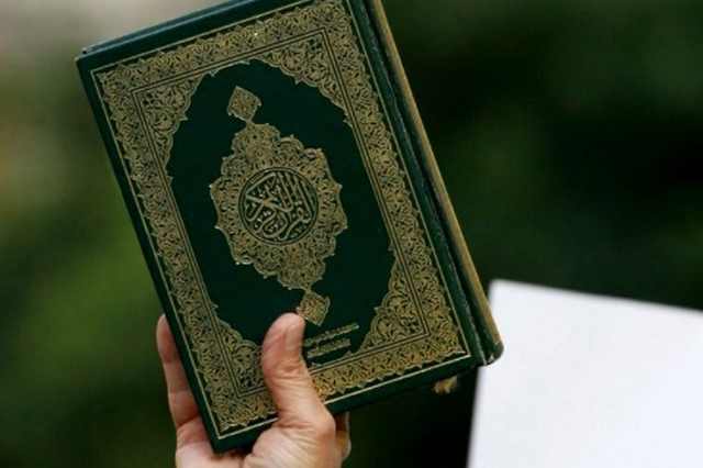 Sedekah Al-Quran Namun Tidak Di Baca Apakah Tetap Dapat Pahala?
